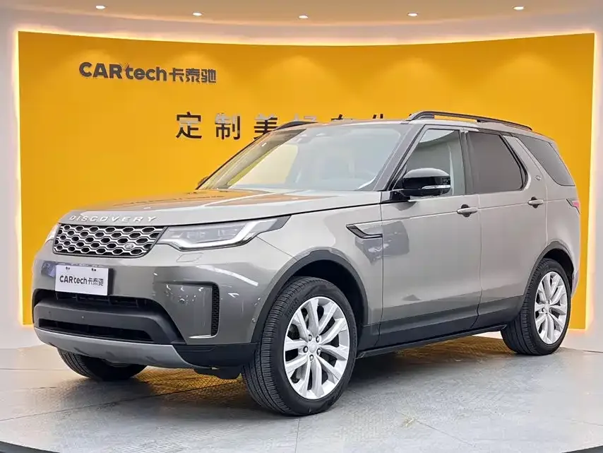 Land Rover Discovery — фото 1