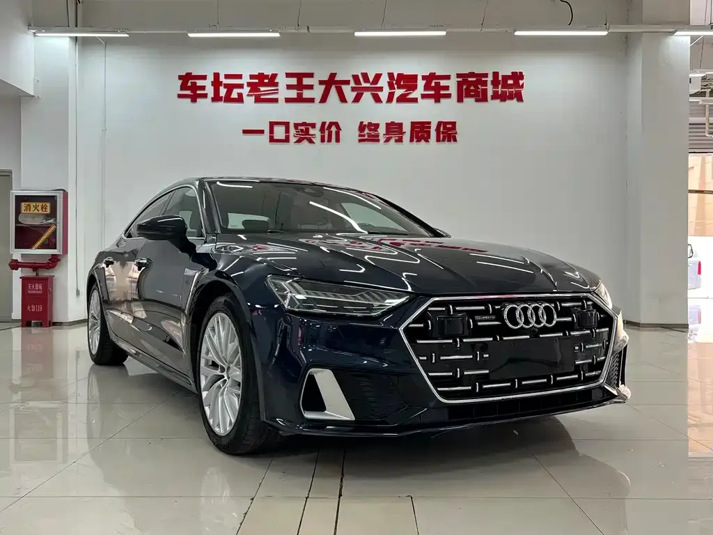 Audi A7L — фото 2