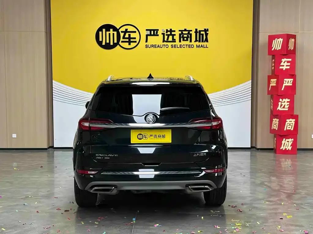 Buick Enclave — фото 10