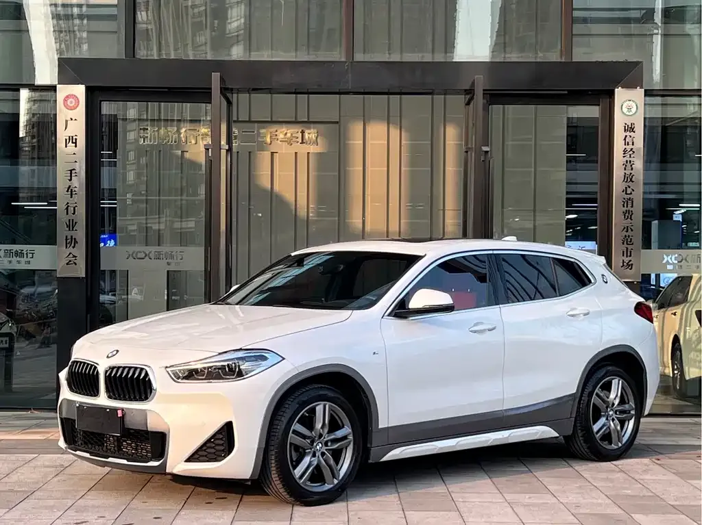BMW X2 sDrive25i Leading M Sport 1