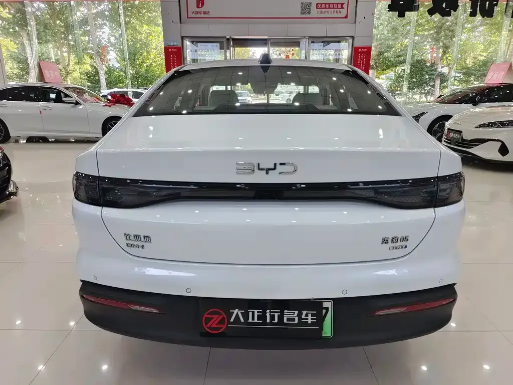 BYD Seal 05 DM-i — фото 9