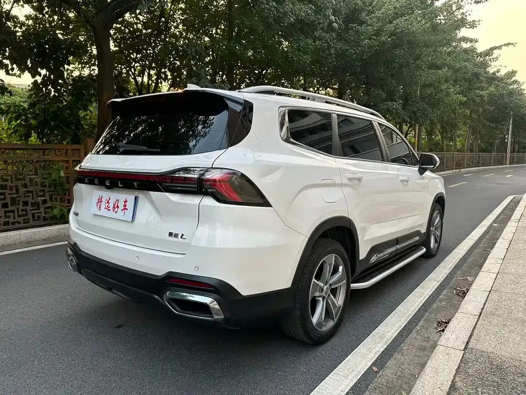 Geely Haoyue L — фото 9
