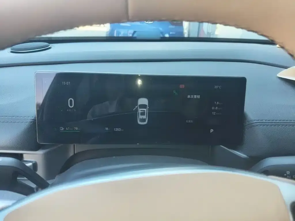 Geely Galaxy A7 EM — фото 6