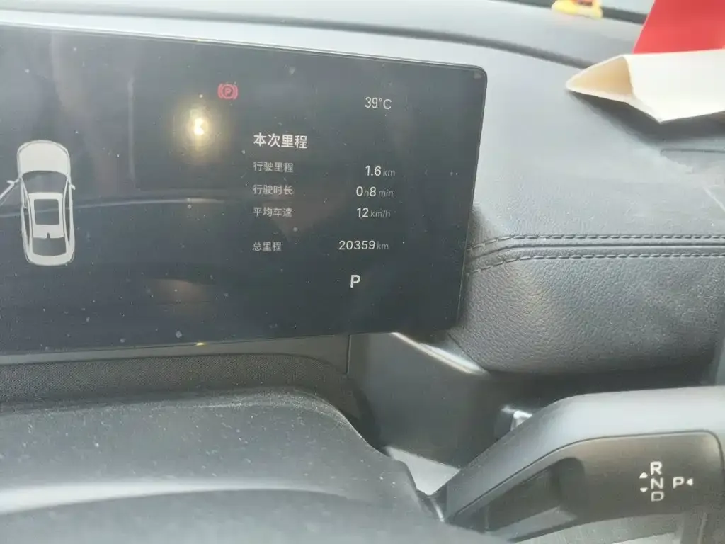 Geely Galaxy A7 EM — фото 3