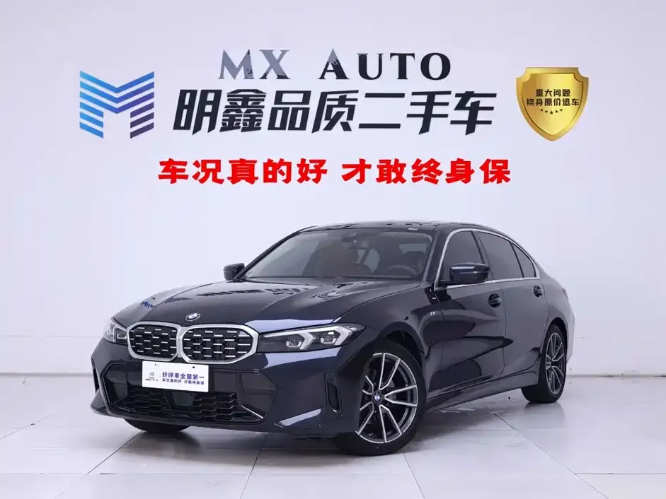 BMW 3 Series — фото 1