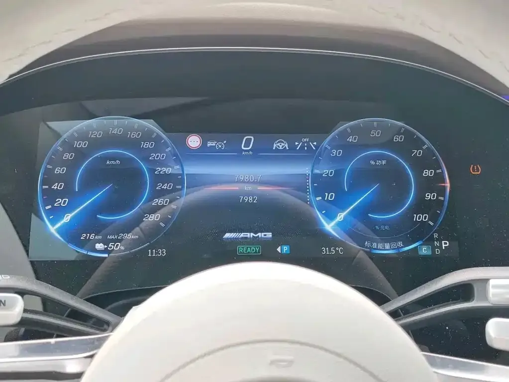 Mercedes-Benz EQS AMG — фото 2
