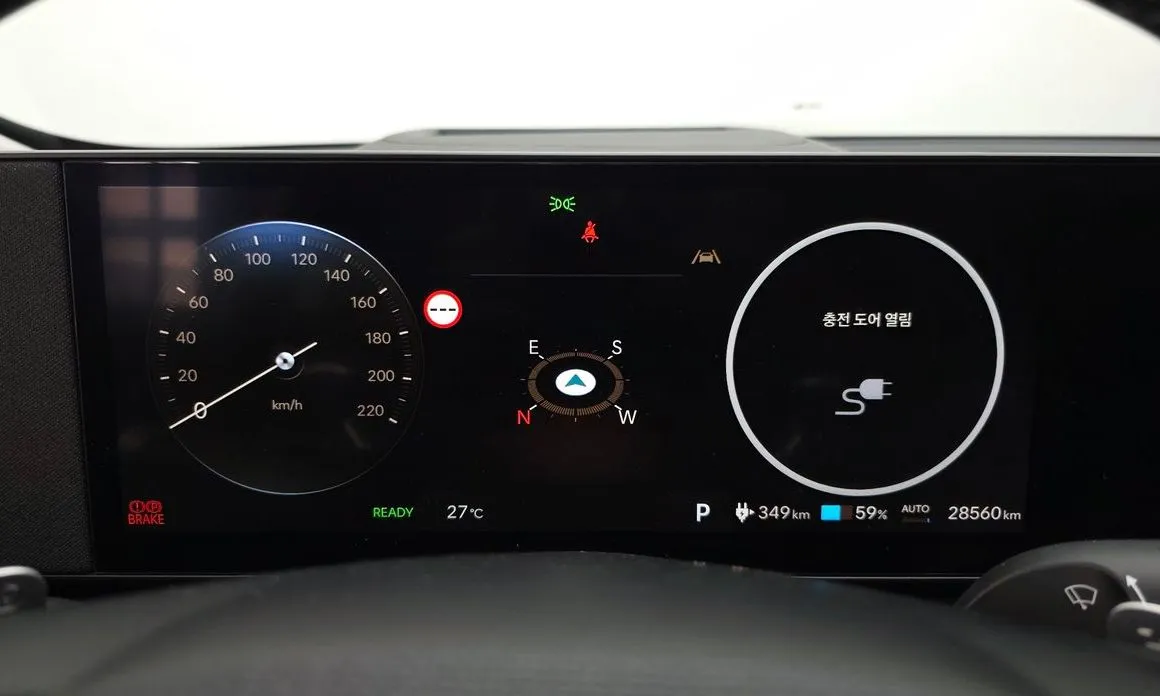 Hyundai Ioniq5 — фото 9