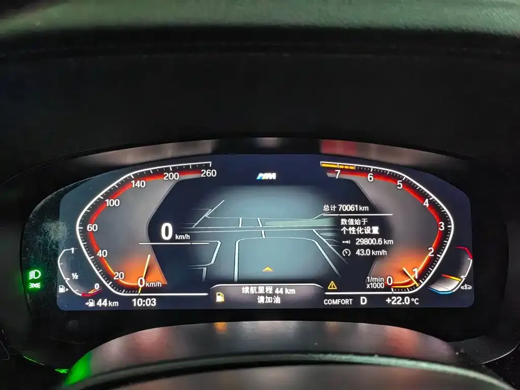 BMW 6 Series GT — фото 9
