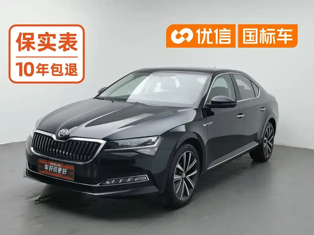 Skoda Superb — фото 1