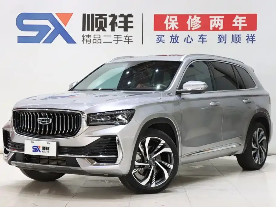 Geely Xingyue L — фото 1