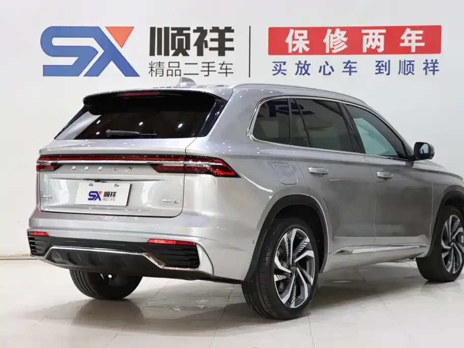 Geely Xingyue L — фото 4