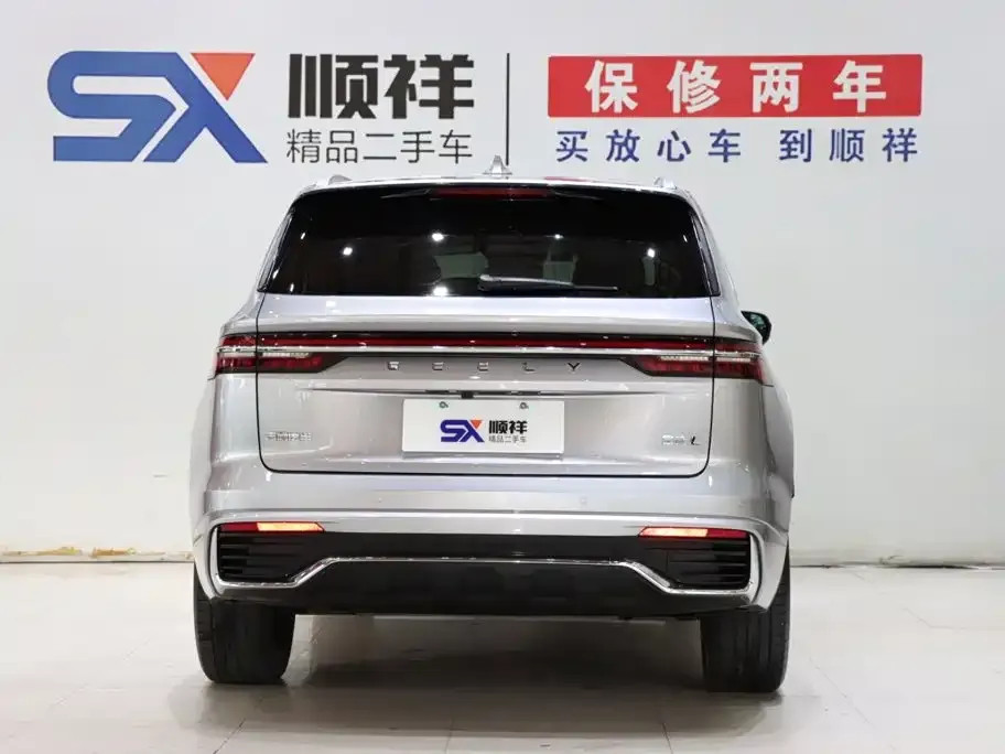 Geely Xingyue L — фото 6