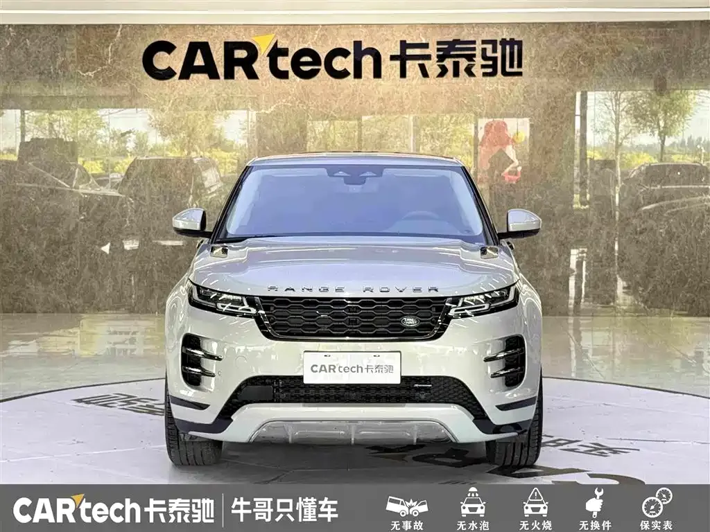 Land Rover Evoque — фото 9