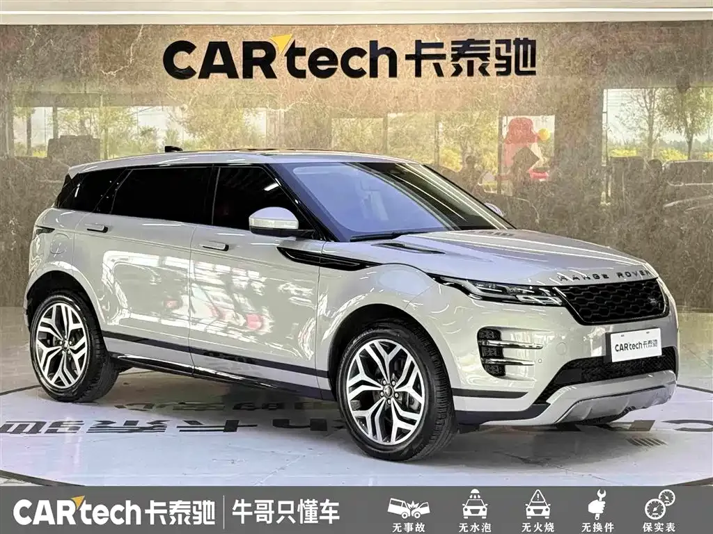 Land Rover Evoque — фото 8