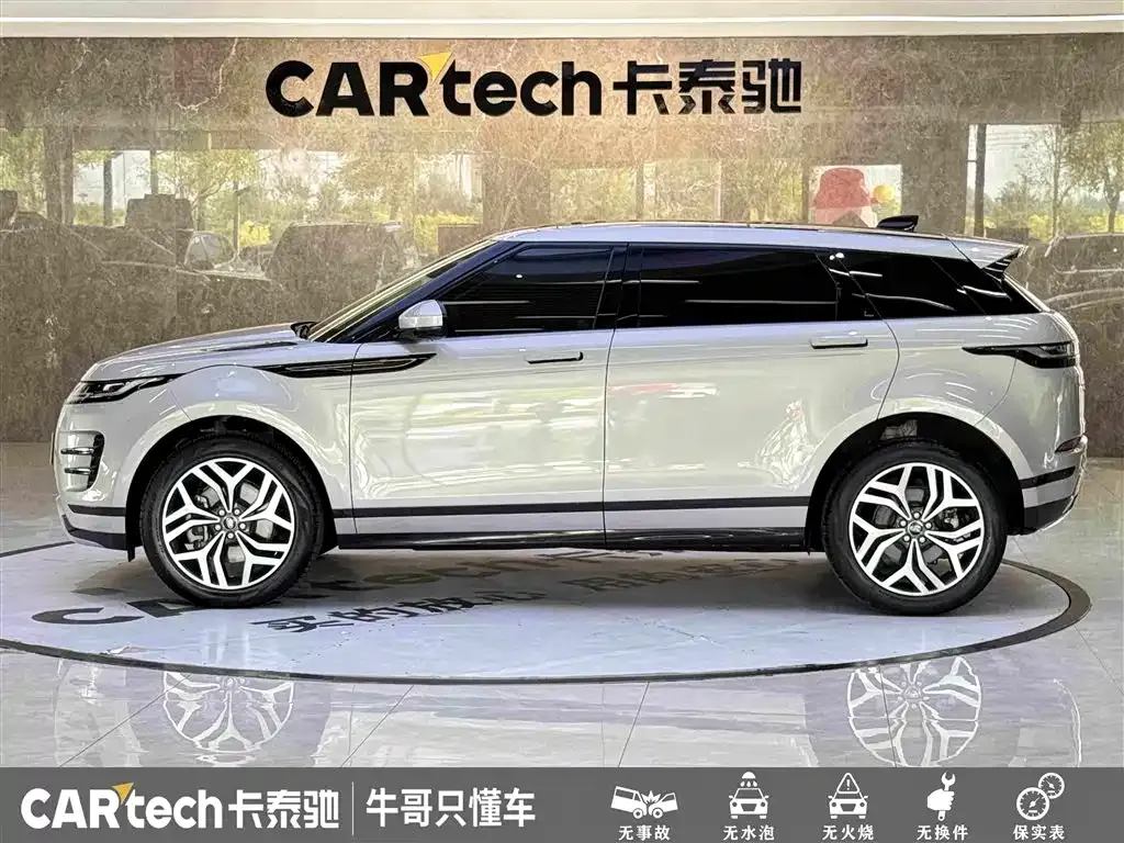 Land Rover Evoque — фото 5