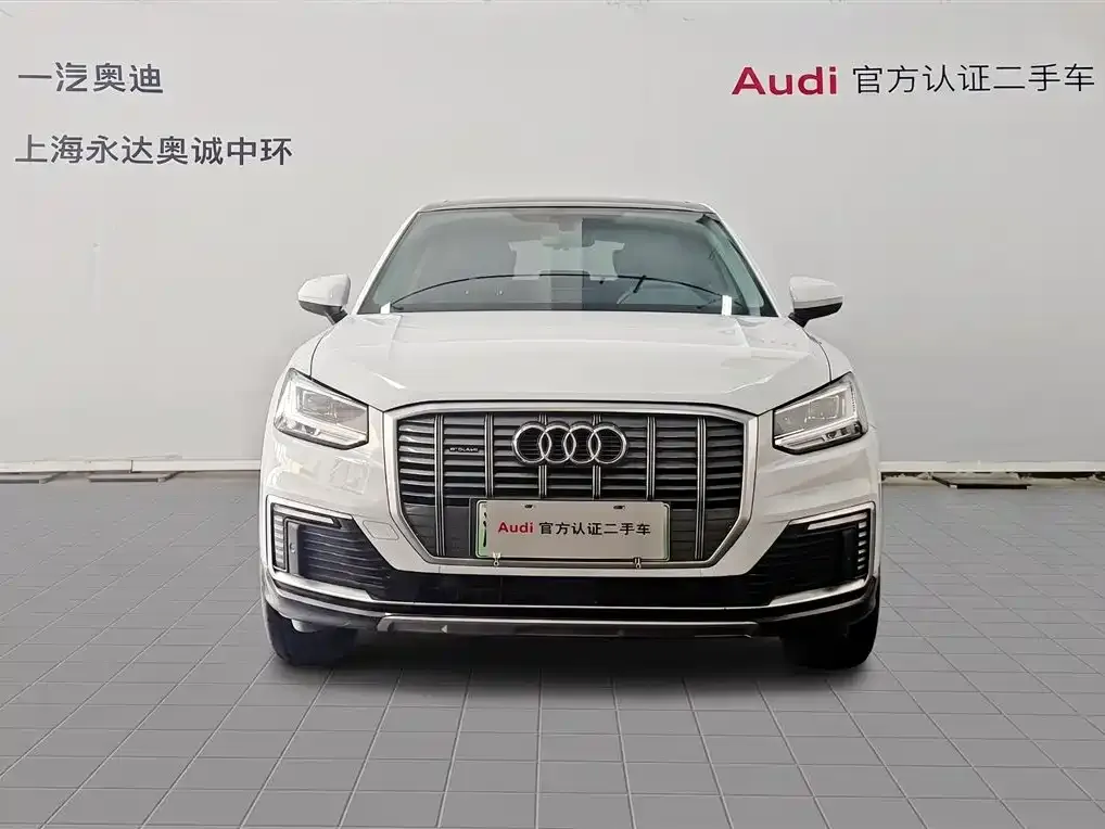 Audi Q2L e-tron — фото 5