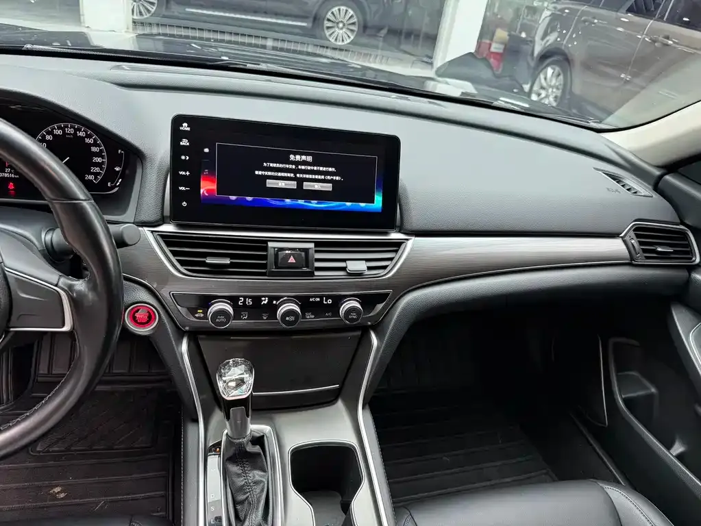 Honda Accord — фото 6