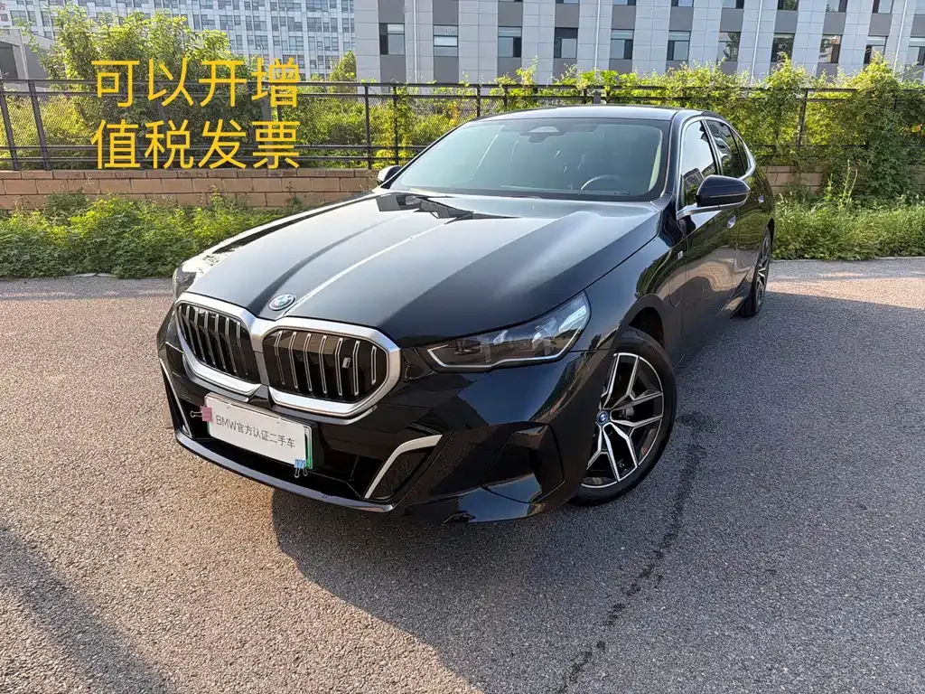 BMW i5 — фото 1