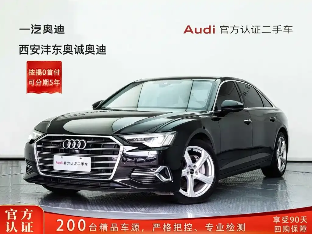 Audi A6L — фото 1