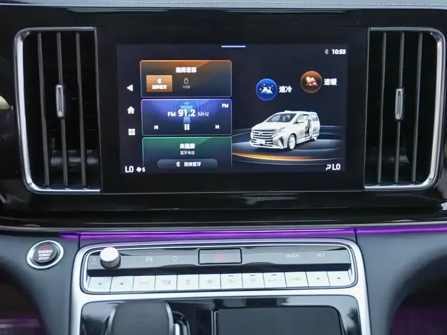GAC Motor Trumpchi M8 — фото 10