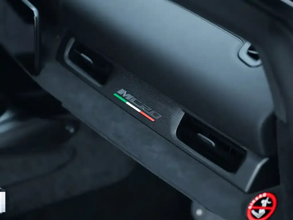Maserati MC20 — фото 2