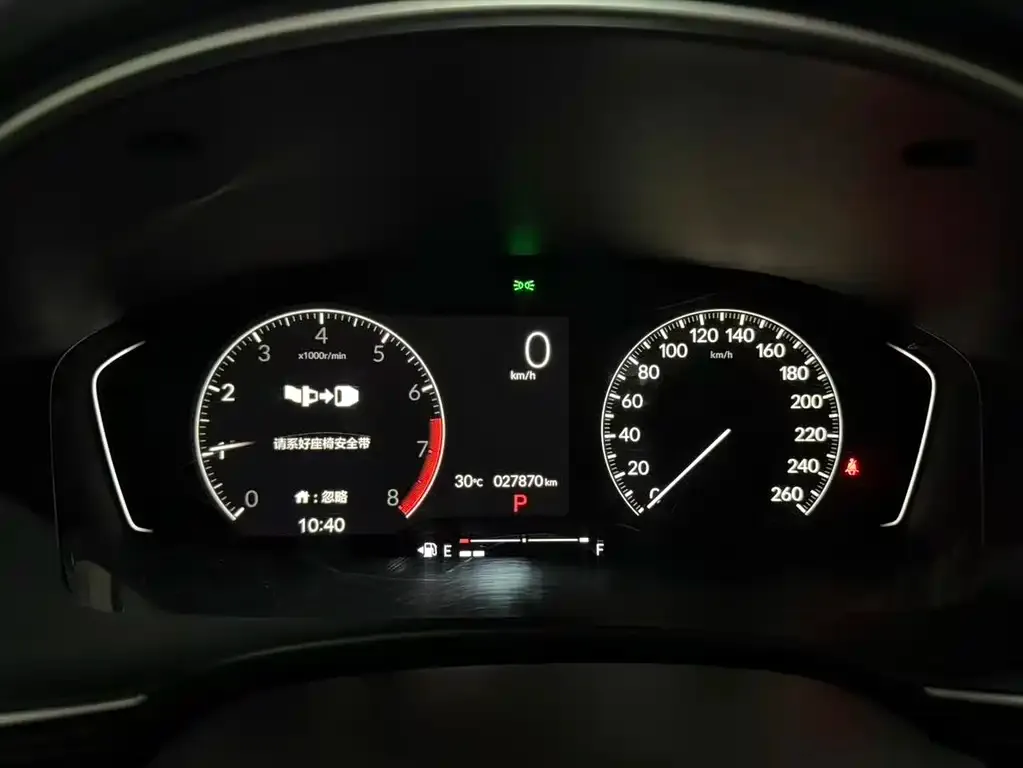 Honda Civic — фото 3