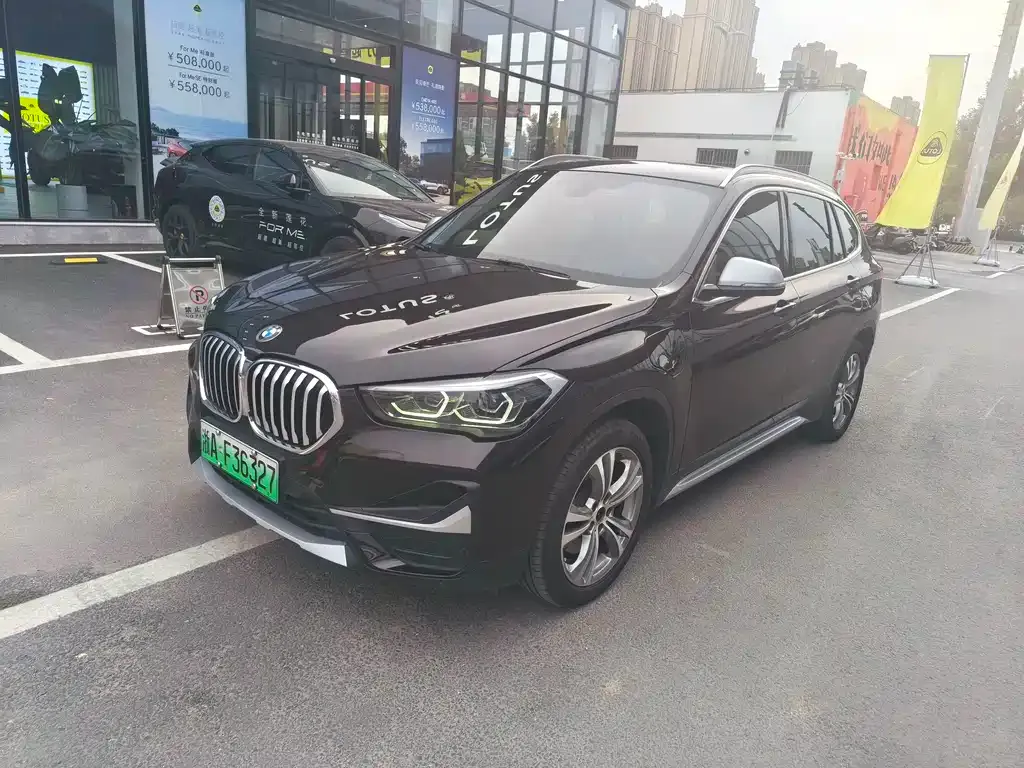 BMW X1 New Energy xDrive30Le Premium 1