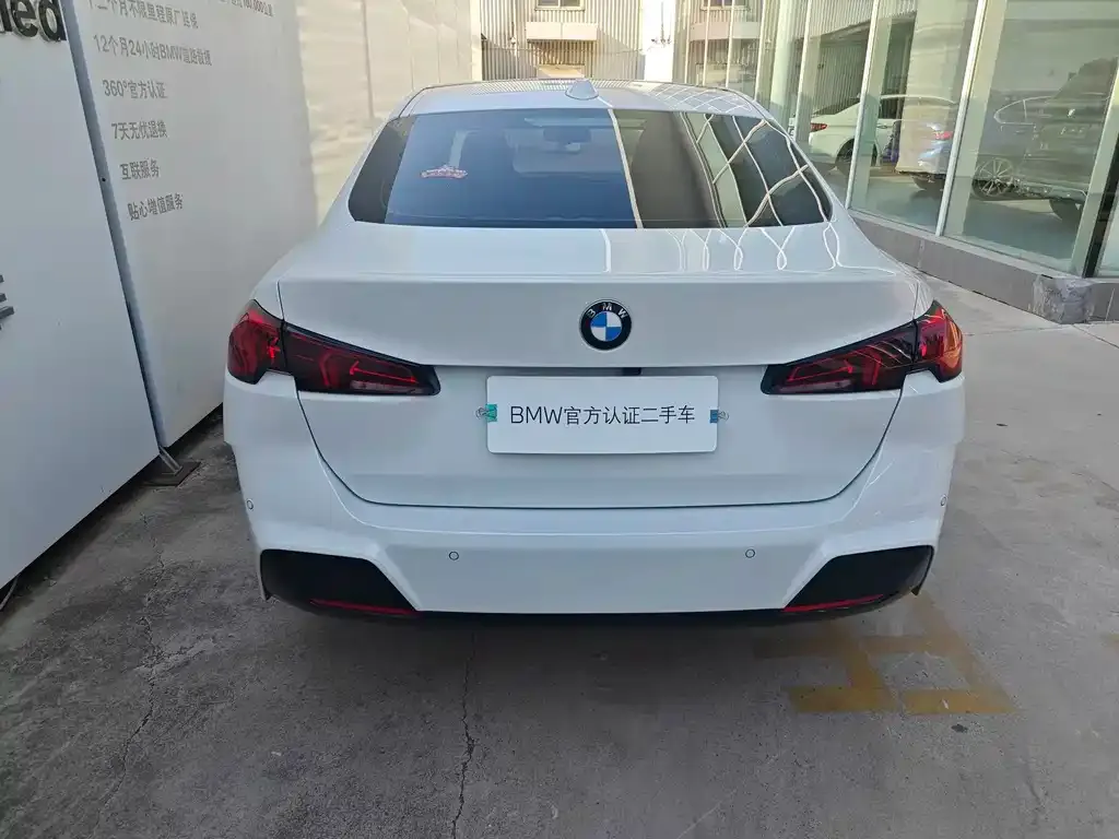 BMW 2 Series — фото 10