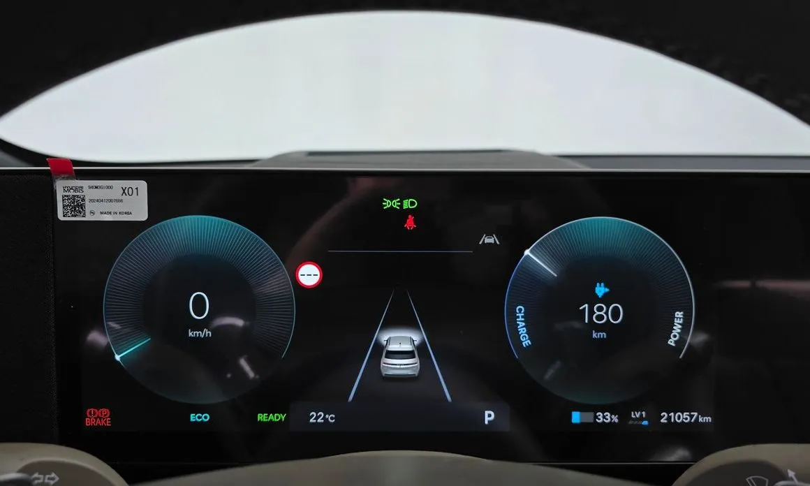 Hyundai Ioniq5 — фото 3