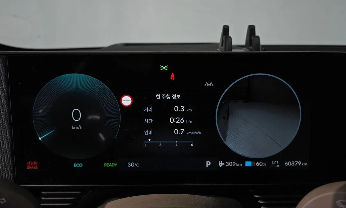 Hyundai Ioniq5 — фото 4