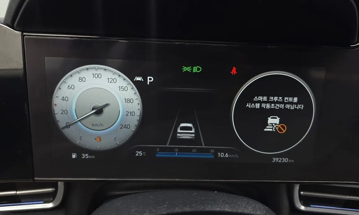Hyundai AVANTE — фото 2