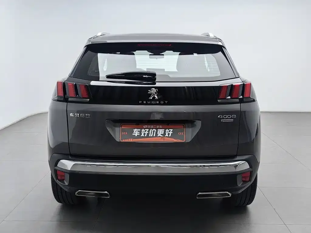 Peugeot 4008 — фото 6