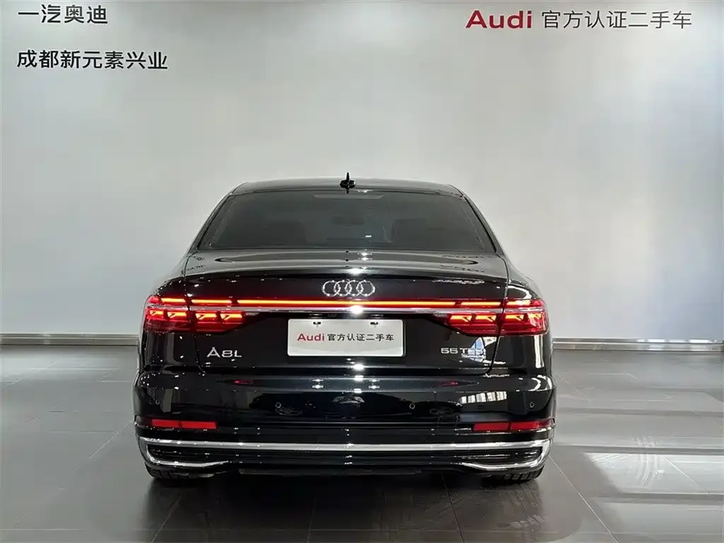 Audi A8 — фото 9