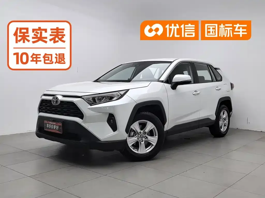 Toyota RAV4 — фото 1