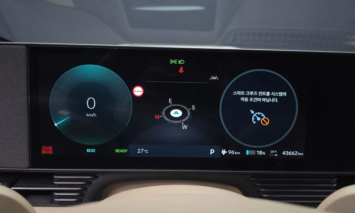 Hyundai Ioniq5 — фото 3