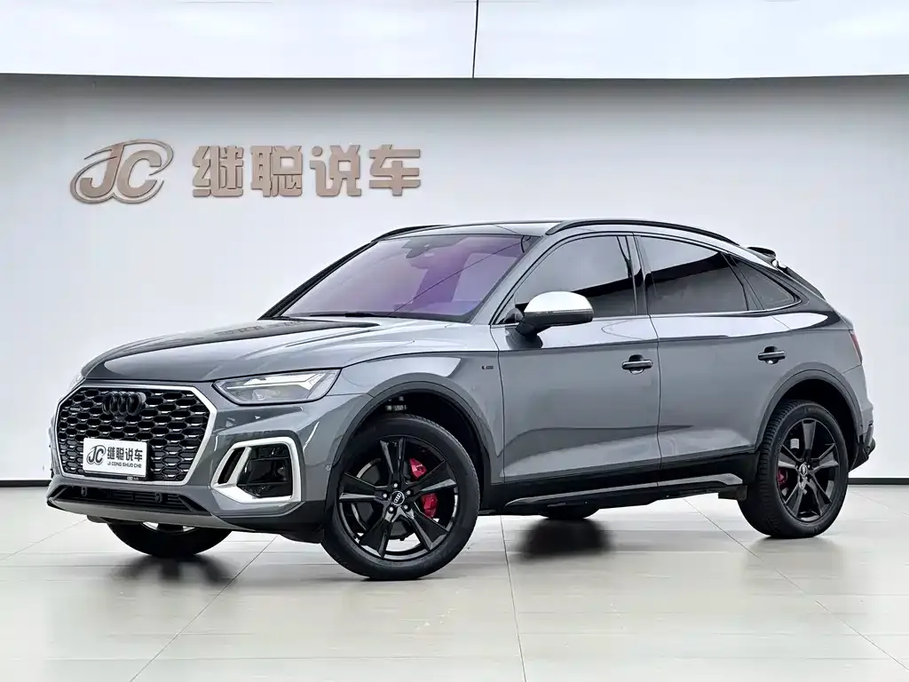 Audi Q5L Sportback — фото 1