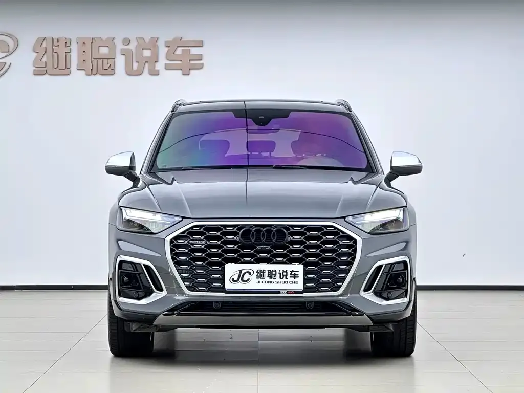 Audi Q5L Sportback — фото 6