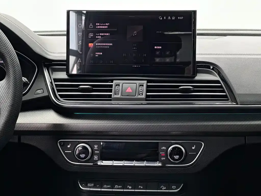Audi Q5L Sportback — фото 10