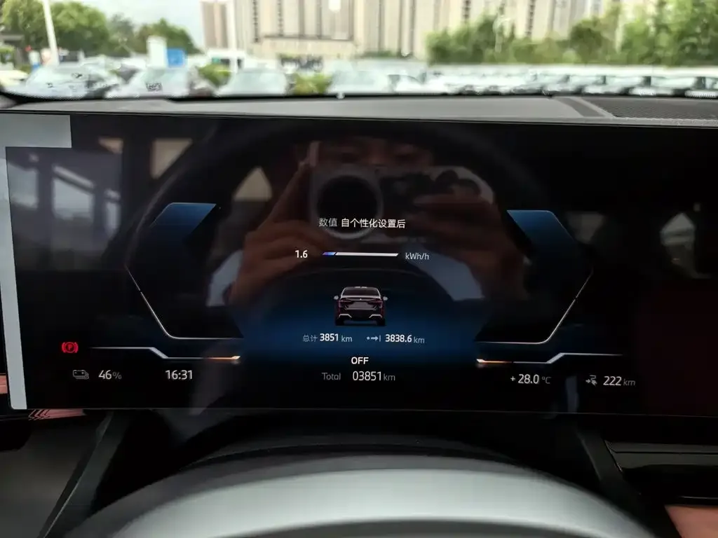 BMW i5 — фото 10
