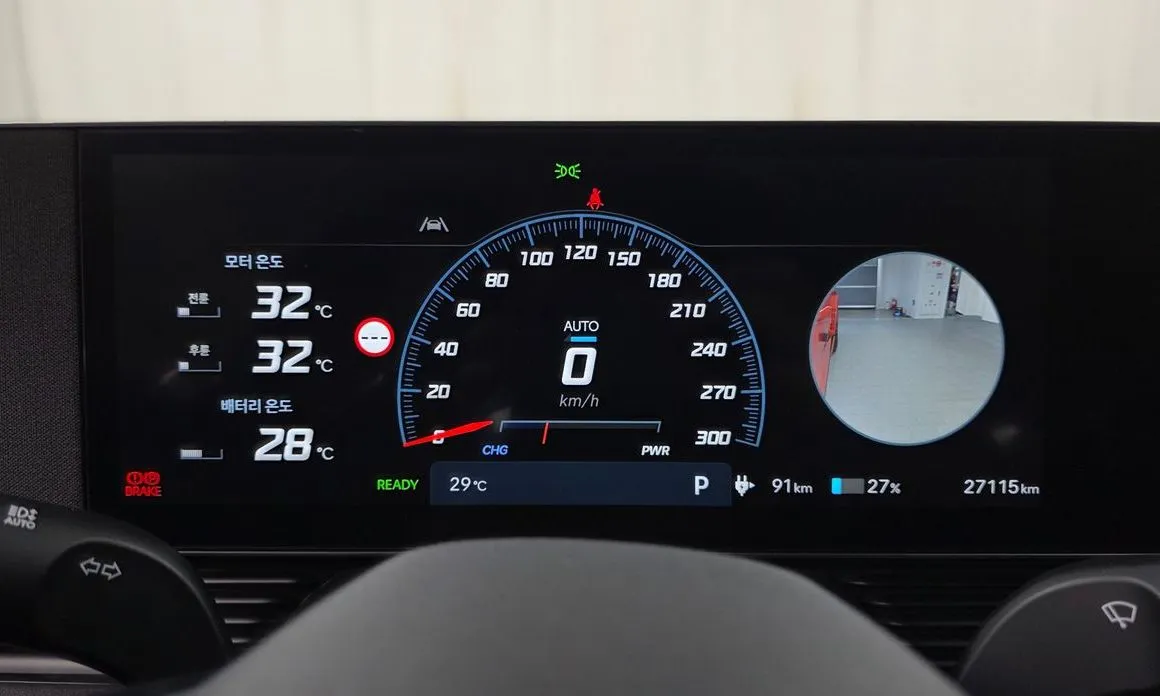 Hyundai Ioniq5 — фото 2