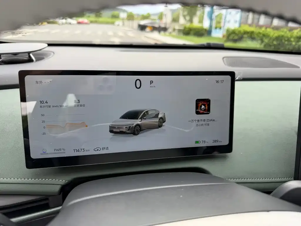 Nissan N7 — фото 3