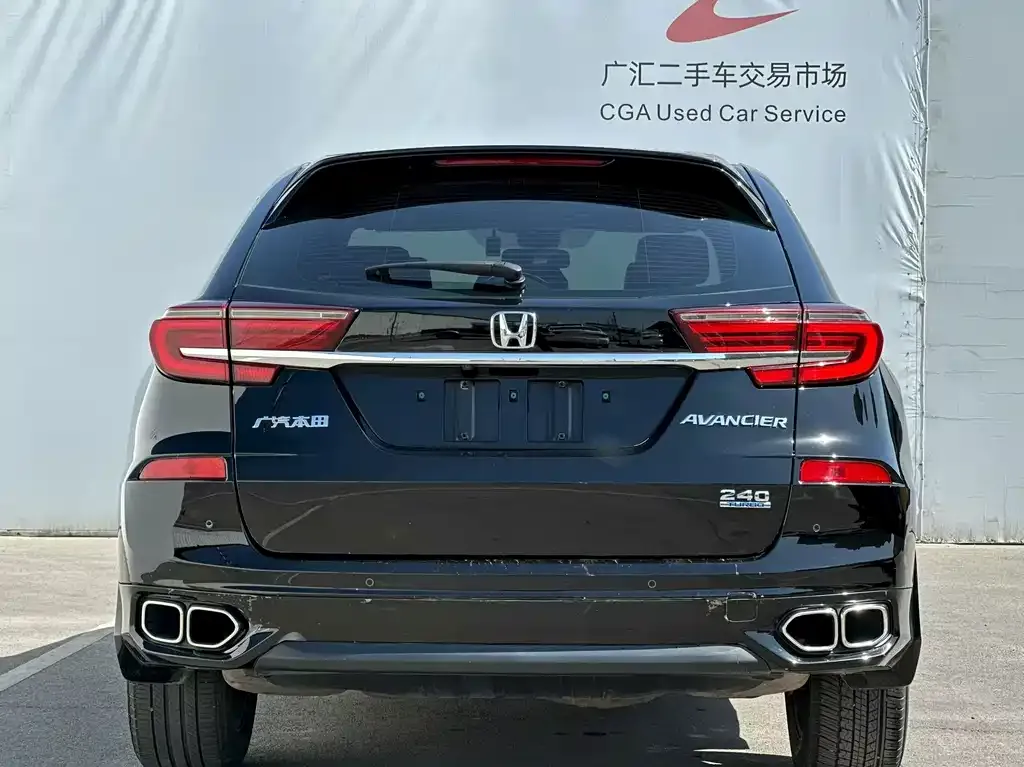 Honda Avancier — фото 5