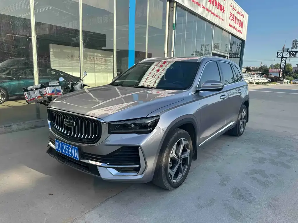 Geely Xingyue L — фото 1