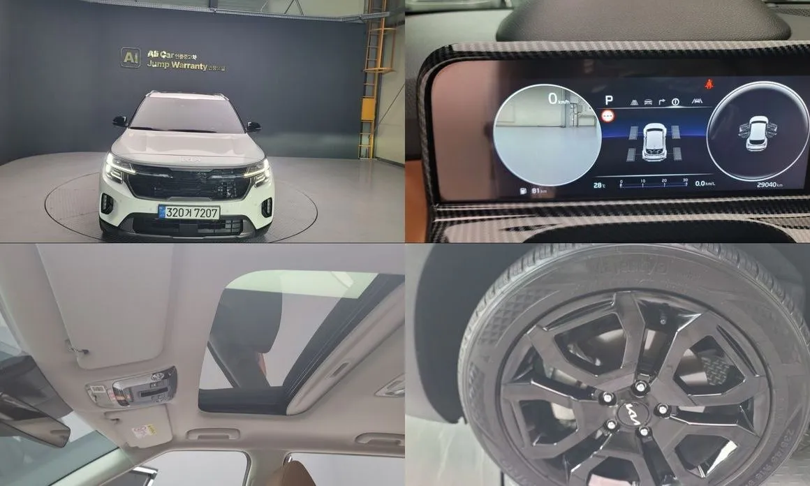 Kia Seltos Gasoline 1.6 Turbo 4WD