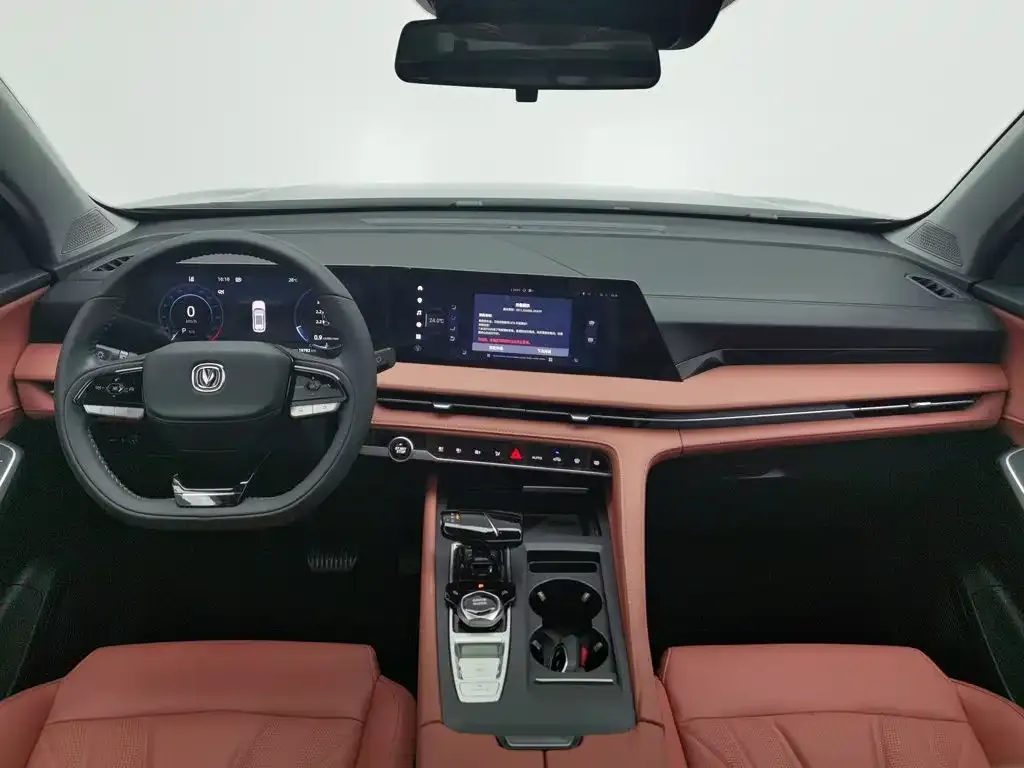 Changan CS75 PLUS — фото 4