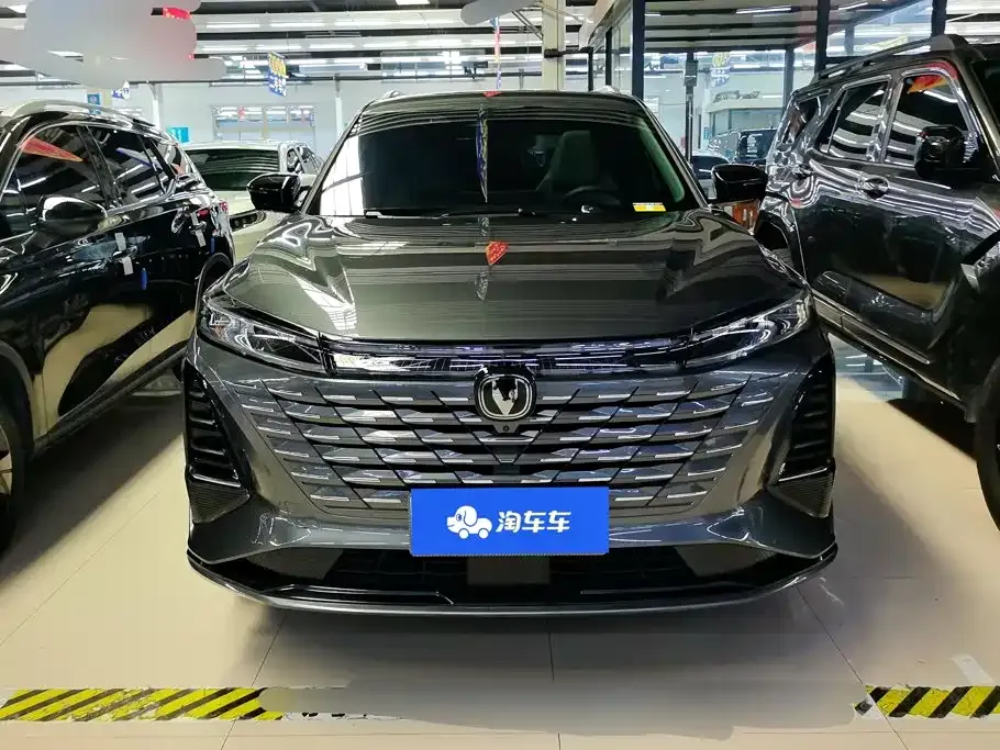 Changan CS75 PLUS — фото 3