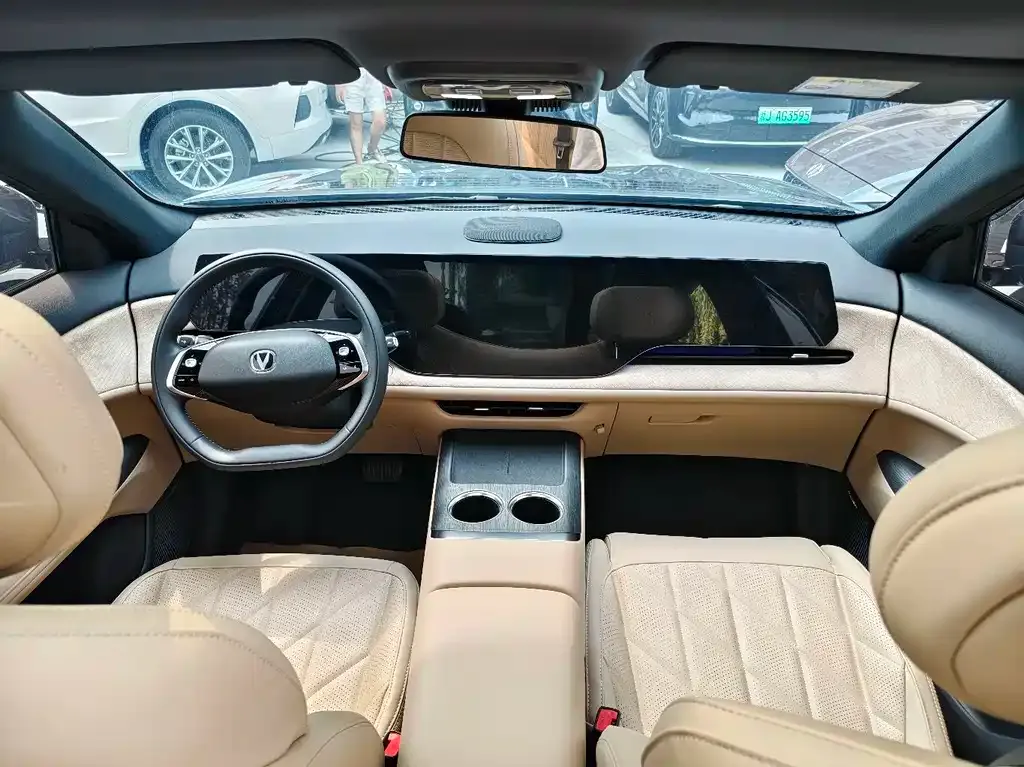 Changan CS75 PLUS — фото 9