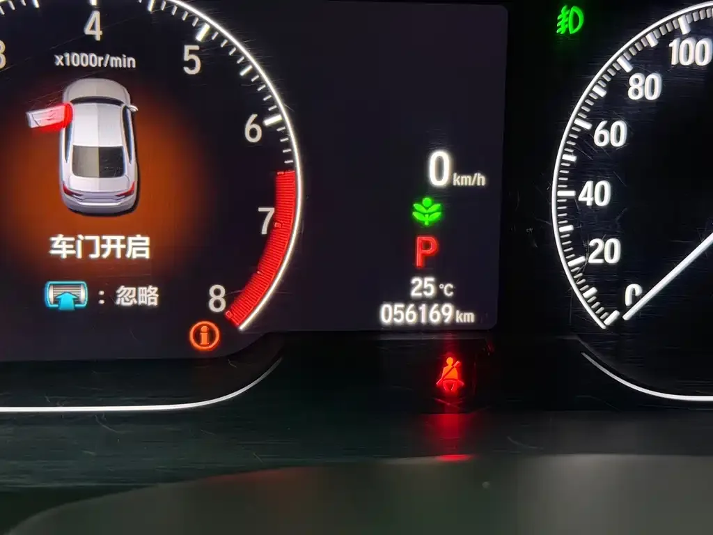 Honda Accord — фото 2
