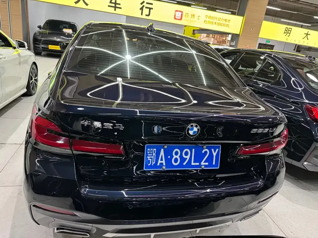 BMW 5 Series — фото 10