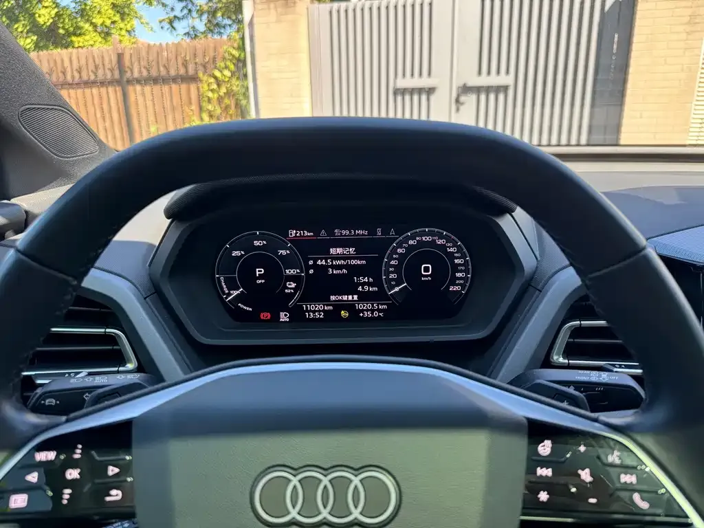 Audi Q5 e-tron — фото 2
